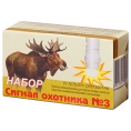 Набор патронов Сигнал охотника №3 алюмин 15 штук (СОМ-15)